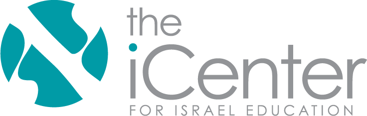 iCenter